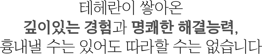 인증서 섹션 타이틀