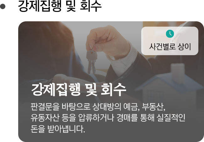 3단계