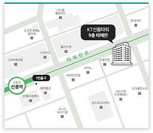 서울 지사 약도