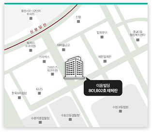 수원 지사 약도