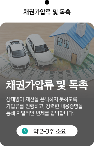 1단계