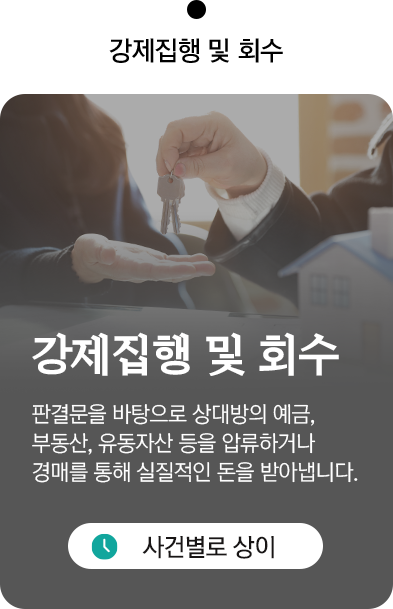 3단계